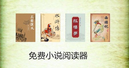 华体会注册入口